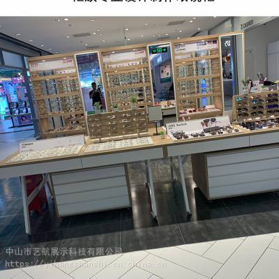 广东哪里可以定制眼镜展示柜 烤漆 眼镜柜实木中岛柜