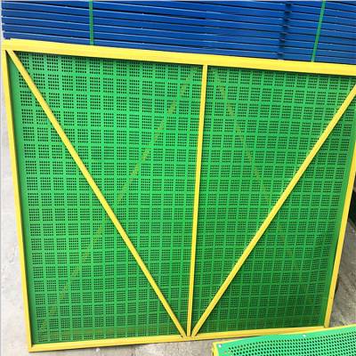 百瑞 爬架金属板防护网 建筑钢板网片厂家定制