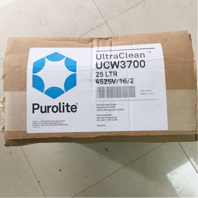 核级混床树脂UCW3700放射物处理超纯水设备漂莱特抛光树脂UCW3700广州销售