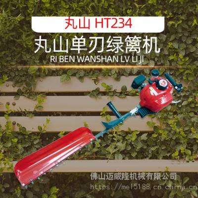 ɽHT234԰޼Ҷ޼