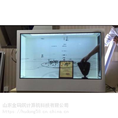 烟台透明液晶展示柜 科技馆透明液晶屏展示柜 55寸65寸 金码筑