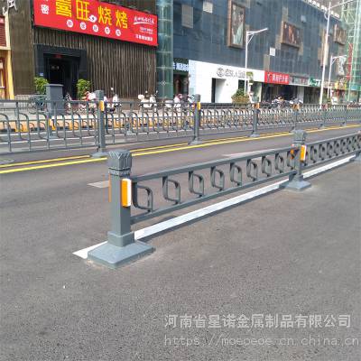 河南许昌市政道路护栏 公路护栏 桥梁护栏厂家