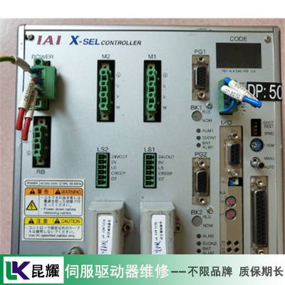 Siemens伺服驱动器维修咨询 修理显示故障代码 模块