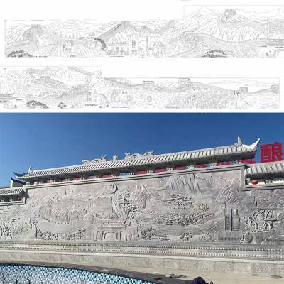 ��۷�ɽ ��Ȼ�����񸡵� �㳡����ʯ��ڻ� ��Ȼʯ�� �ӹ�����