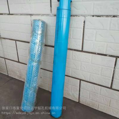 钻具 高风压3.5寸冲击器 铁阀片 卡钎套 防水耐磨