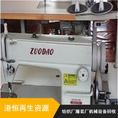 շװ복豸  ֯װе豸