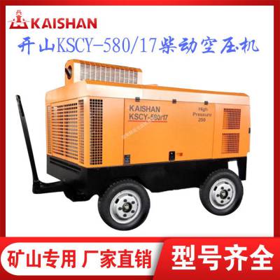 KSDY-13.6/8늄(dng)Ƅ(dng)ݗUՉC(j)L(zhng)ڳ ƙC(j)U