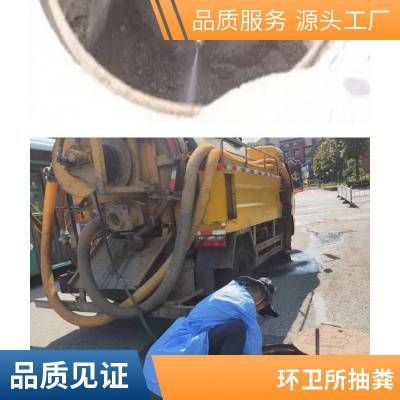 ��������������ˮ�� ����س���ˮ ��ϴ���ͳ�