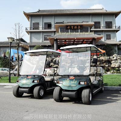 太仓,常熟,张家港豪华电动高尔夫球车,电动布草车,电动送餐车