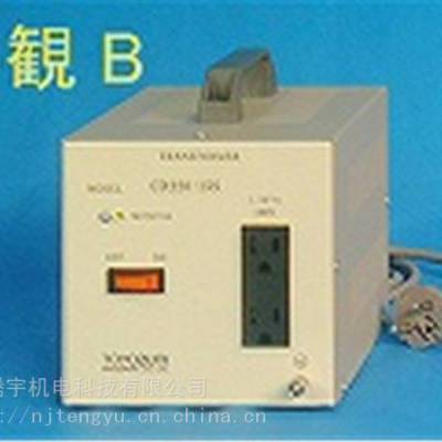 ***供应日本TOYOZUMI丰澄电机变压器CD240-15S 容量1.5kVA