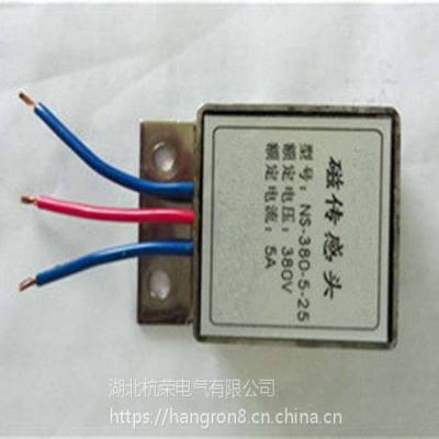 糧220VӽNS380-5-35