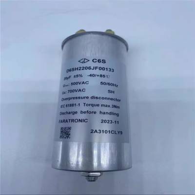 LBT66H2A00J232700 500V 133UF C66 法拉FARATRONIC薄膜电容器