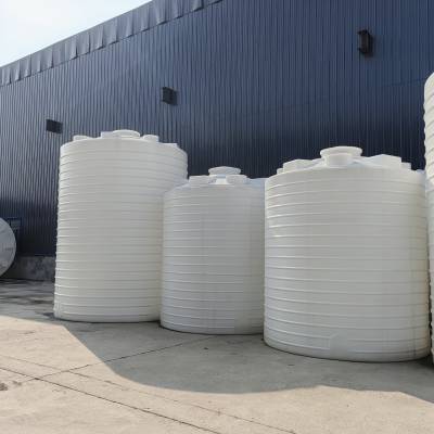 pe塑料水箱15吨15立方液体减水剂贮存罐建材储液