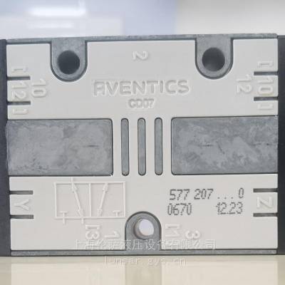 AVENTICS™ 气动阀 5772070220