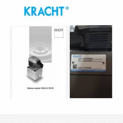 KRACHT SD1-I-24 Ա SIKO MSK320-0464