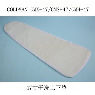GOLDMANGMX/GMH/GMS-47 ̼л ϴ¼е