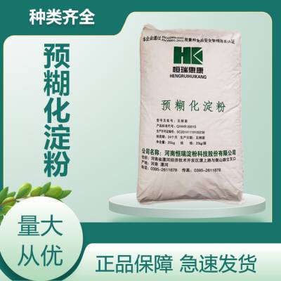 ʳƷ  Ԥ 決ԭ 1kg ߺ