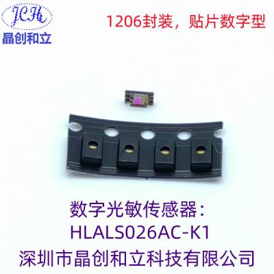 1206ƬװֹHLALS026AC-K1