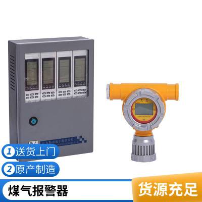 ������� ��ȼ��Яʽ������ĺ�һ���屨�����ж��к�����Ũ�ȼ��