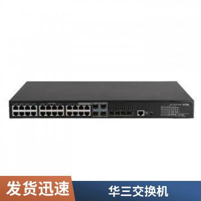 IE4320-28P-S IE4520-54S-C ʽҵ̫