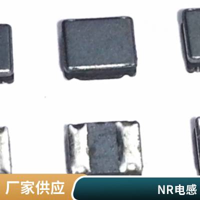 金盛浩KINGSINGO一体成型电感CKNR4018/4020/4030系功率电感CKNR6010/6012/6020系列合金粉末大电流DC-DC转换