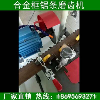 立式龙门锯，卧式带锯机，上卧锯，下卧锯自动拨齿数控磨齿机