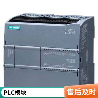 5TH6304-8CC H20ϵСͶ· 3P D 4A