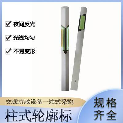�Է�����ʽ������ҹ���·�������׮���ٹ�·������ײ�����