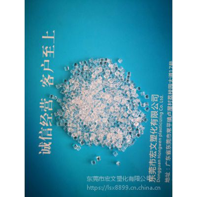 长期供应PARYLS/PES/F2250原料