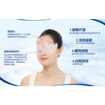 ������ˮ���Ͻ�ˮ��������ճ��ճ���ǽ���齺���մ�Ϳ�����ӷ�