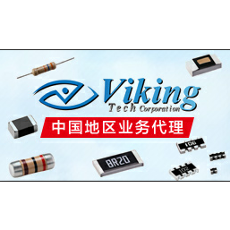上海提隆(图)-碳膜电阻-电阻