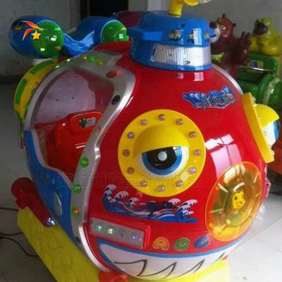 商丘童星游乐大眼飞机的一款儿童室内游乐设备公司