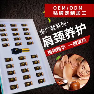 洁面乳加工哪里有-广州洁面乳加工-广州泰乐化工(查看)