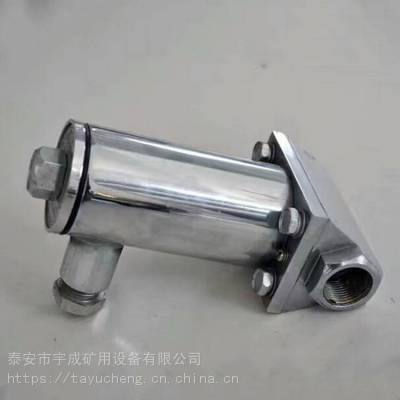 宇成煤矿用DFB-20/10防爆型电磁阀 电压36V 皮带机用