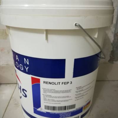 ˹B20Һѹ FUCHS RENOLIN B20Һѹ
