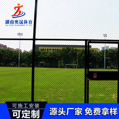 供应篮球场围栏网 浏阳篮球场围网安装报价 湖南长沙勾花护栏网 隔离网销售