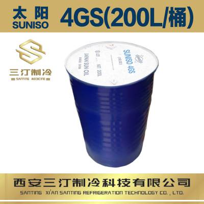 汀卜Tymbol冷冻油可替代（太阳冷冻油4GS 200L/桶）