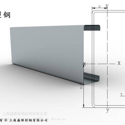 上海厂家冷弯型钢镀锌C型钢镀锌Z型钢檩条加工定制