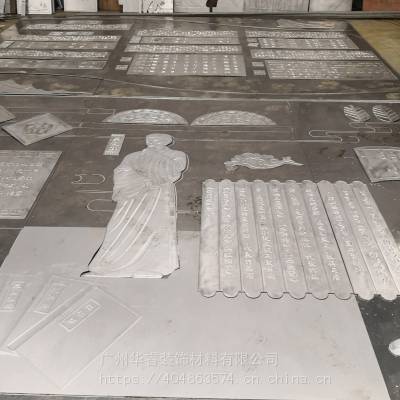 304不锈钢 铝 铜板切割 精雕 隔断屏风花格 艺术景墙 按图定制