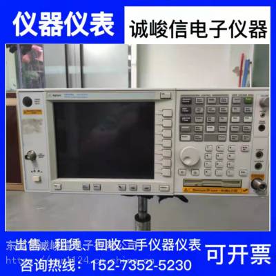  Agilent E4440A Ƶ׷ հE4440A