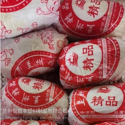 宁夏银川娃娃菜包装纸蔬菜保鲜纸蔬菜包装袋135,72886989