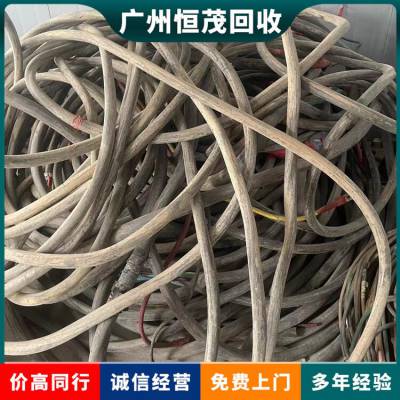 珠海金湾工程剩余电缆回收 地埋电缆线回收挖掘 线束扎带