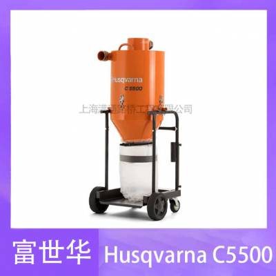 ҳཬ豸 Husqvarna C 5500