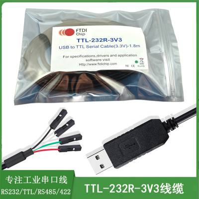 FT232RL TTL232 USBתTTL5V 3.3V ˢŰ2.54