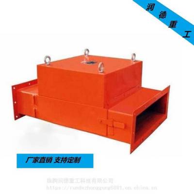 干法电磁式粉体除铁器/粉体除铁器