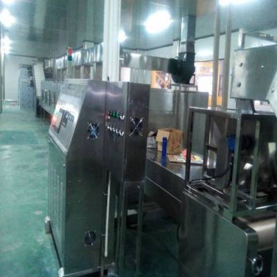 化工微波干燥机（化工微波干燥设备）—化工烘干机—化工烘干设备—广州志雅微波设备公司