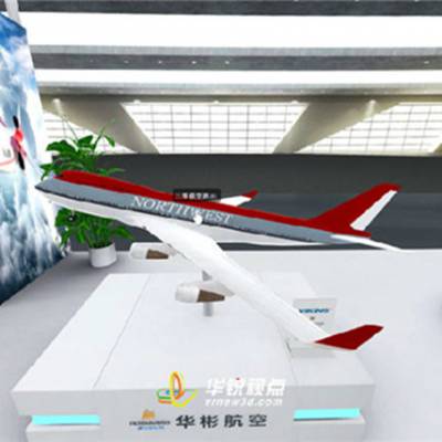 VR全景云展公司，3d线上展制作价格，深圳华锐视点