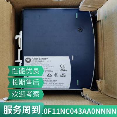 原装 现货 美国 AB 1769-L23E-QBFC1B PLC 模块20F11GD077AA0NNNNN罗克韦尔 20F11GD077AA0NNNNN全国