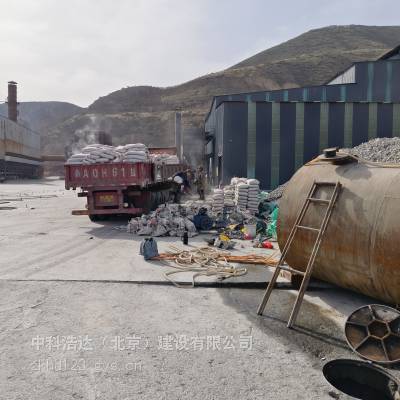 商洛山阳水泥注浆 地基加固 建筑加固地基注浆