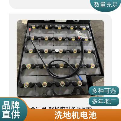 ش6-TM-120·ͳõƿ12V120AH󱸵Դ